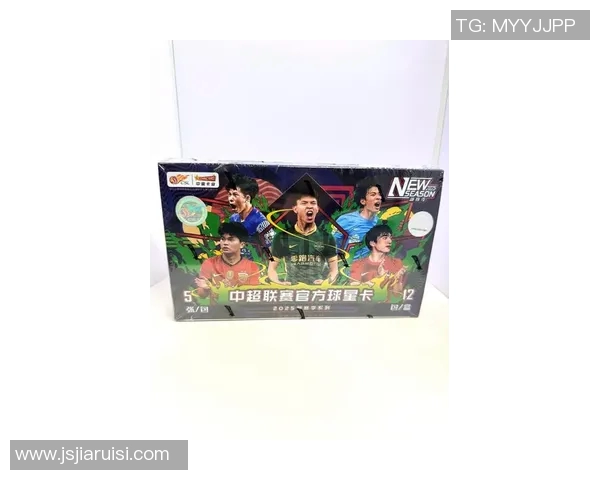 卡卡足球球星卡盒原装价格多少钱 市场行情分析及收藏价值探讨